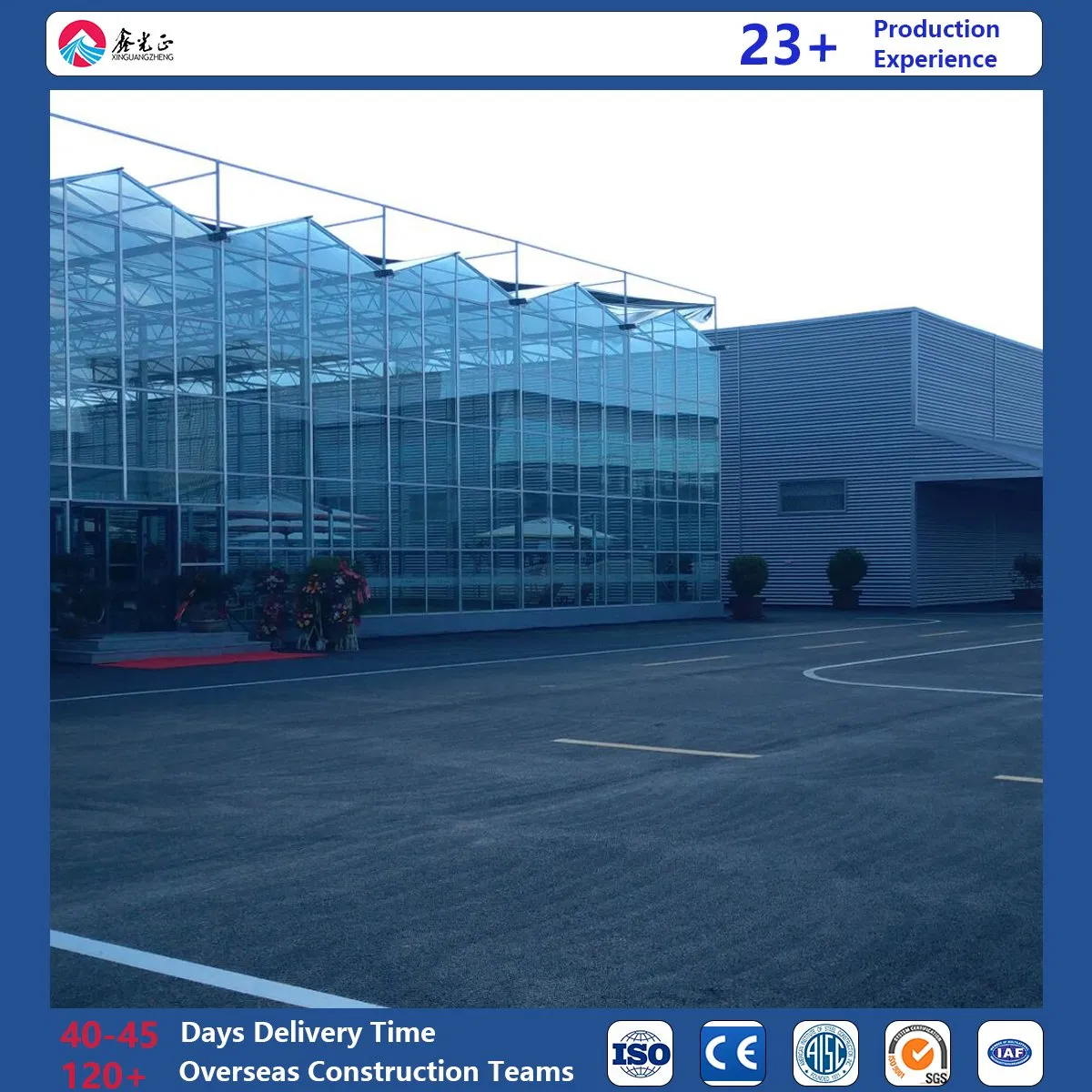 Short Construction Period, Beautiful and Exquisite Prefabricated Steel Structure Building