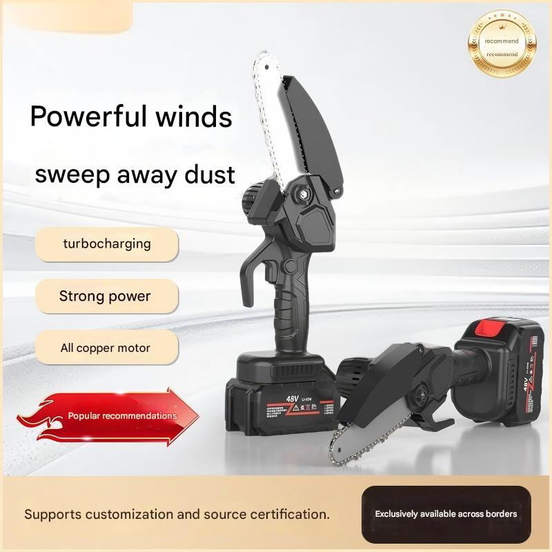 Аккумуляторная цепная пила для обрезки веток, 6 дюймов