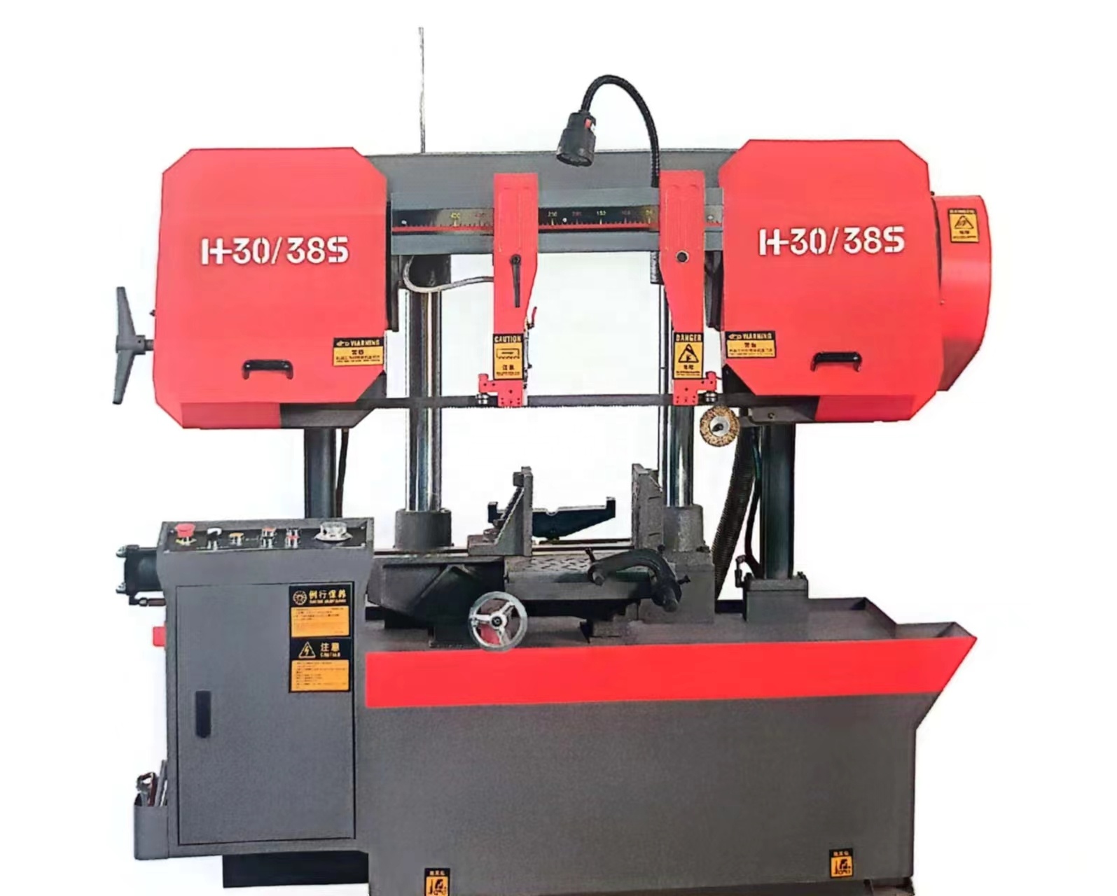 Ленточная пила по металлу полуавтоматическая гидравлическая