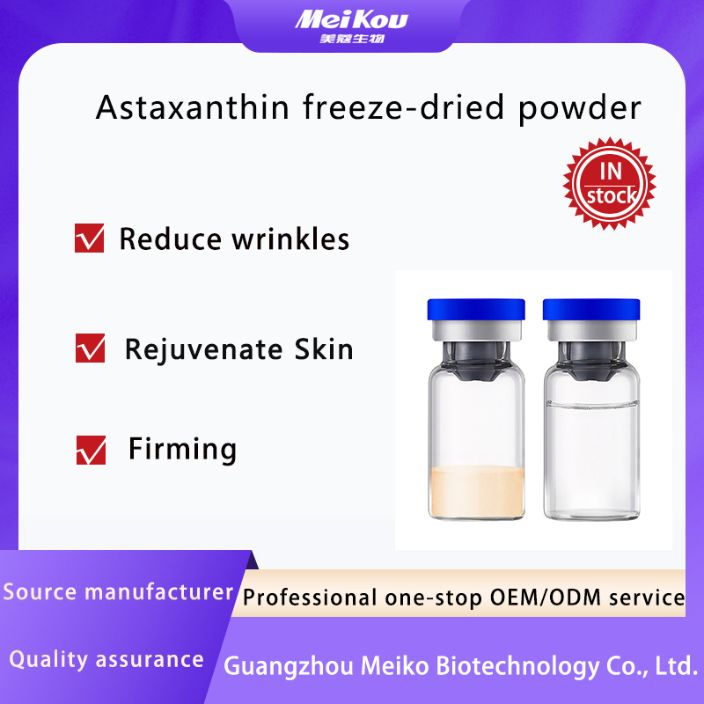 Yizhen Astaxanthin Lift and Firming Skin Care Powder