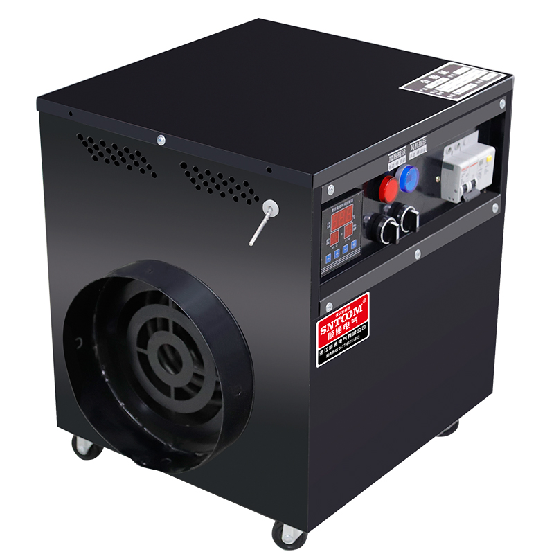 Built-in Heating Element Wide-Angle Stereo Headshake Height Adjustable CD Industrial Heater