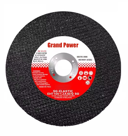 Отрезной круг 4'' Jygd1001216 для резки и шлифовки