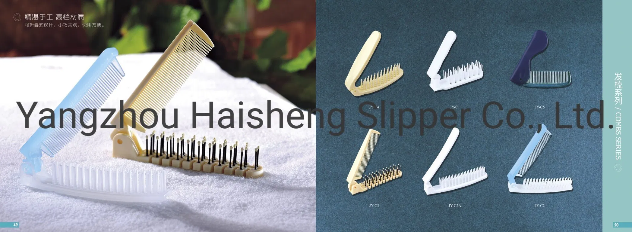 Custom Logo Eco Friendly Bath Gel and Body Lotion Hotel Disposable Amenities Set