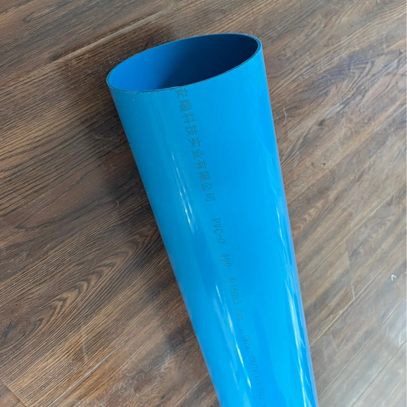 Blue Information Anduan 6 Meters Per Piece Chemical Sewage UPVC Power Pipe