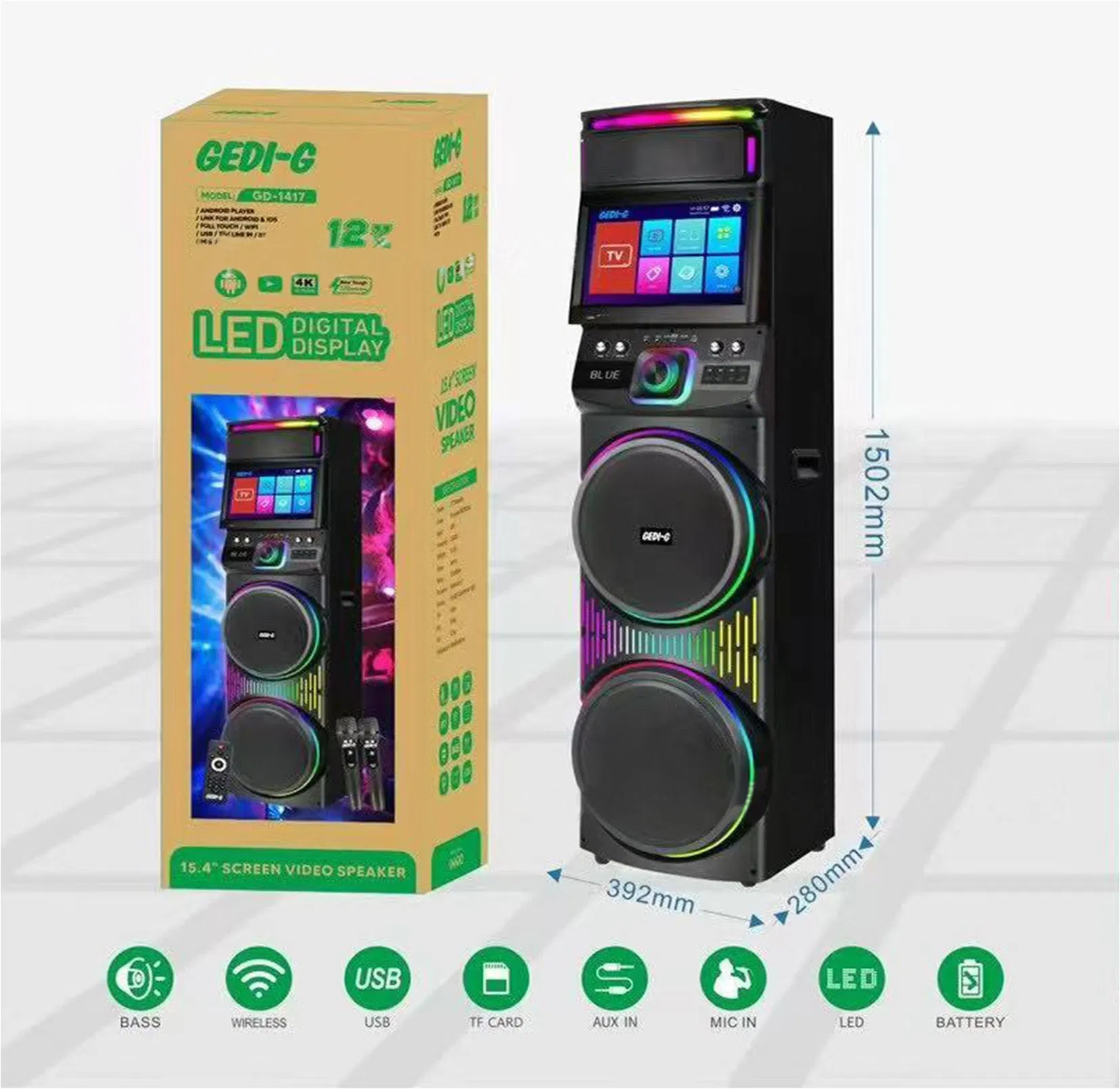 Karaoke Cinema 15.4" с Android, WiFi, Bluetooth, 120W