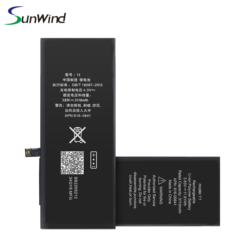 Аккумулятор для iPhone 6-ХS Max, литий-ионный