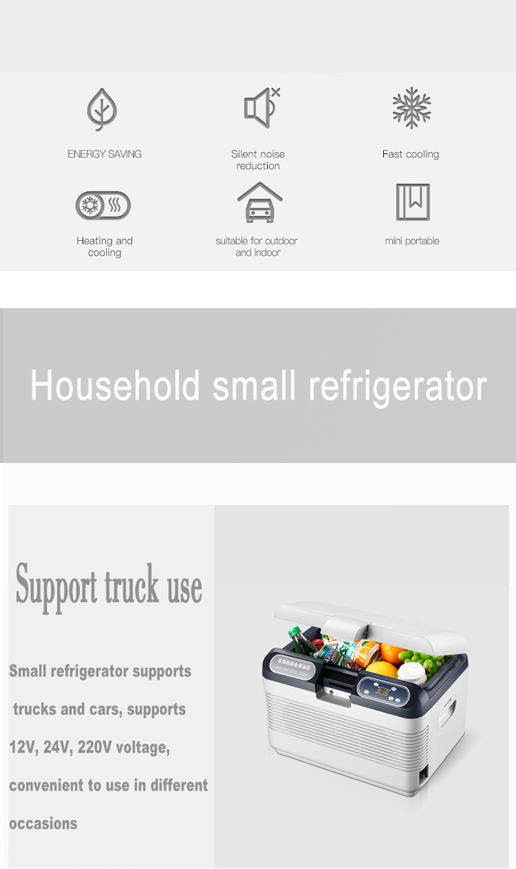 12L Mini Home Refrigerator Car Travel Self Driving