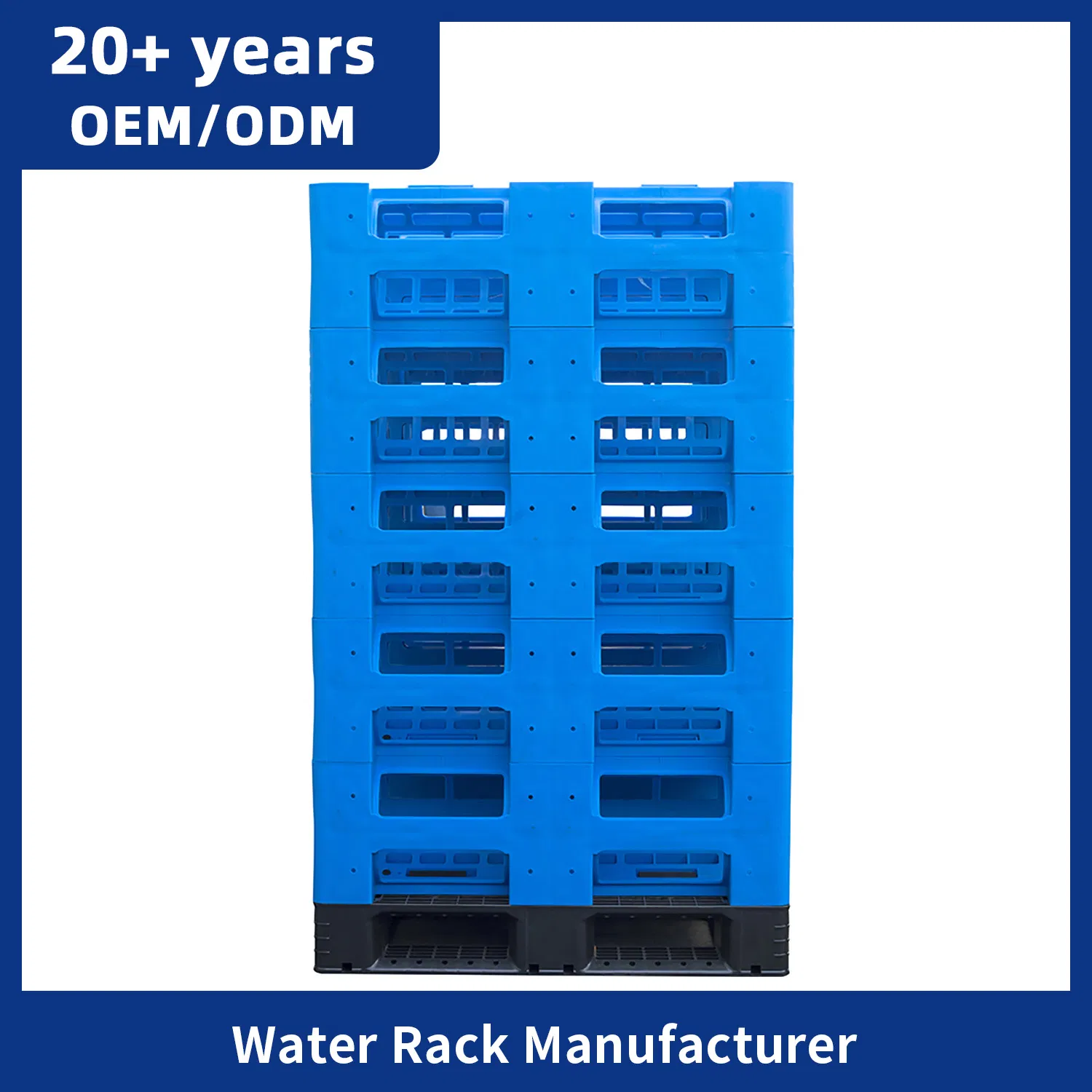 Hot Sale Heavy Duty 19 Liter Blue HDPE Metric Modular Bottled 5 Gallon Jug Rack for Water Bottle