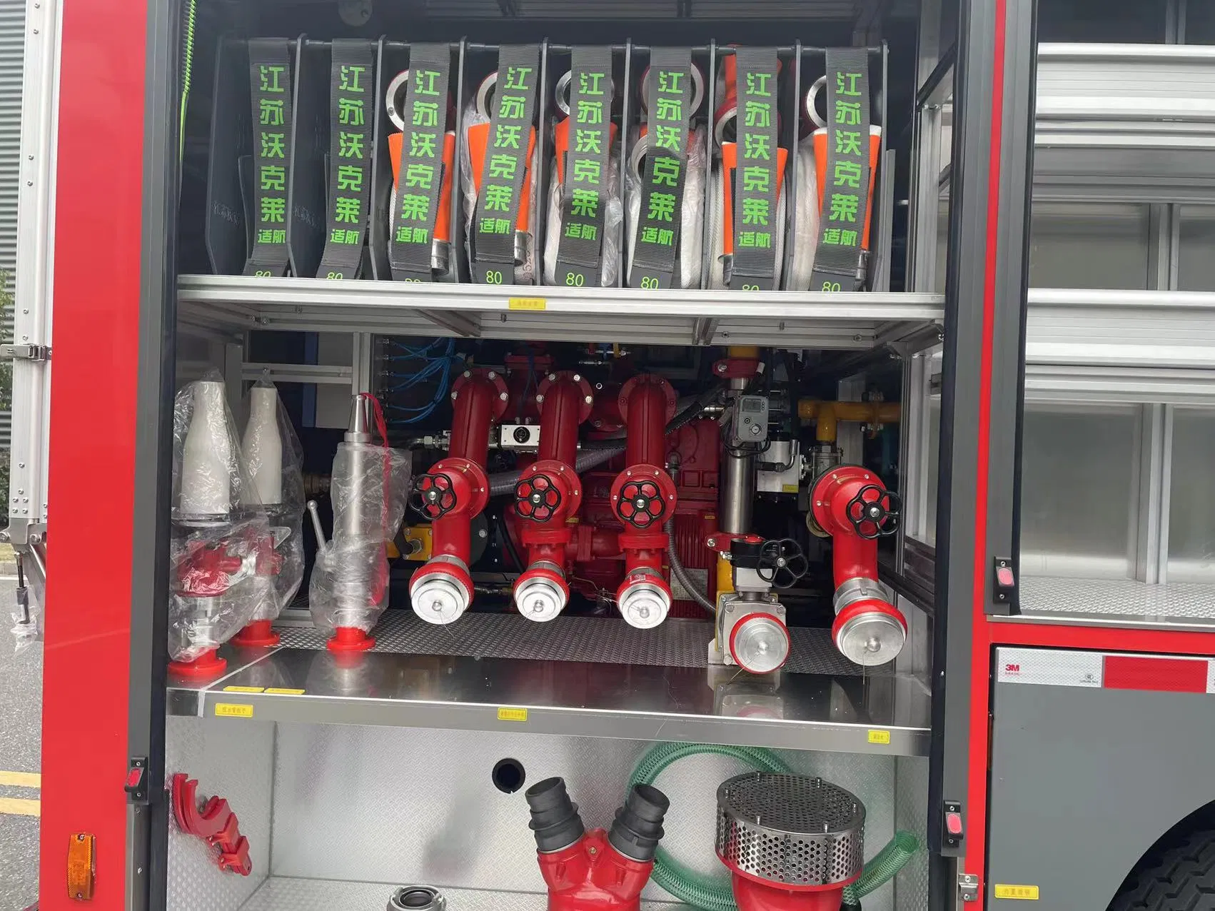 Customized Hose Partitions for Fire Trucks