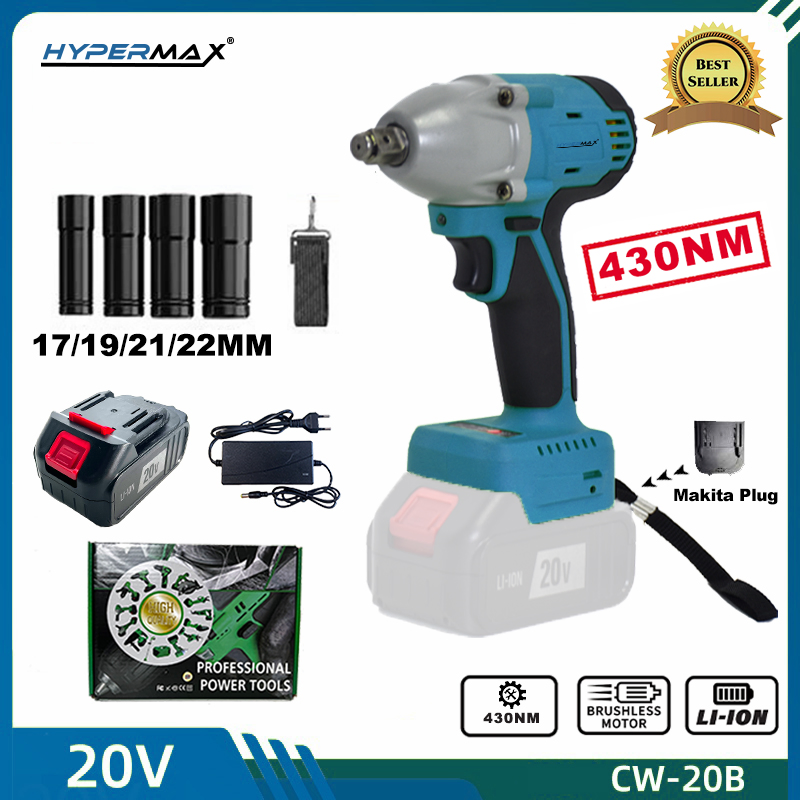 Гайковерт Hypermax 430 Н·м с двумя аккумуляторами