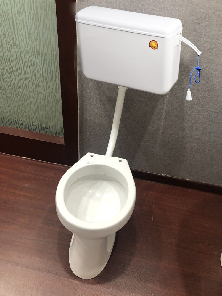 X02 Plastic Cistern, High Level Tank, British Cisterns