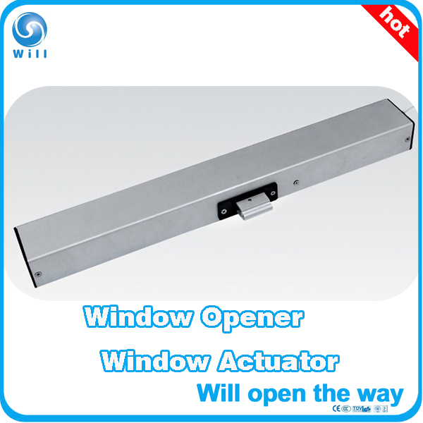 Chain Window Actuator Motor