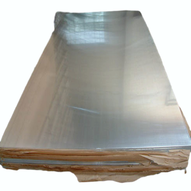 Алюминиевый лист 7075 ASTM