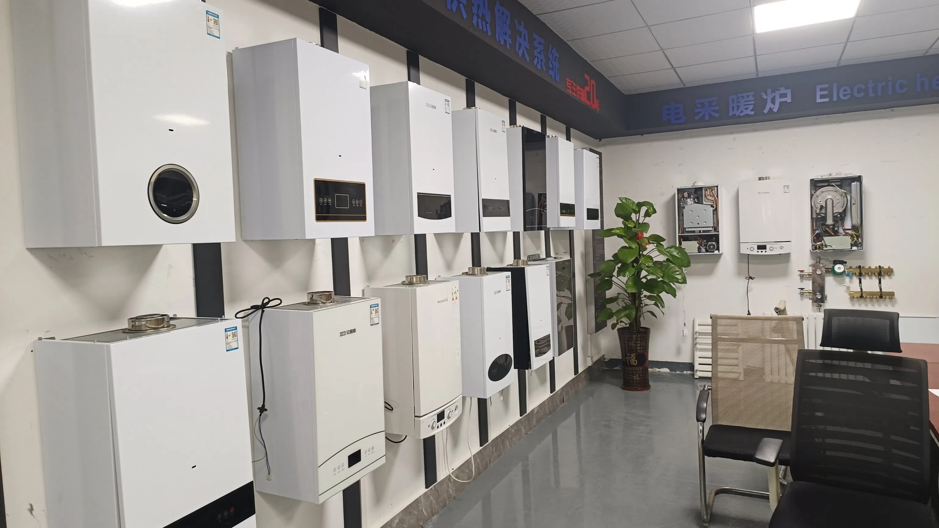 Wall Mounted Electric Heating Water Heater, Combi Electric Boiler for Home Use, Customized