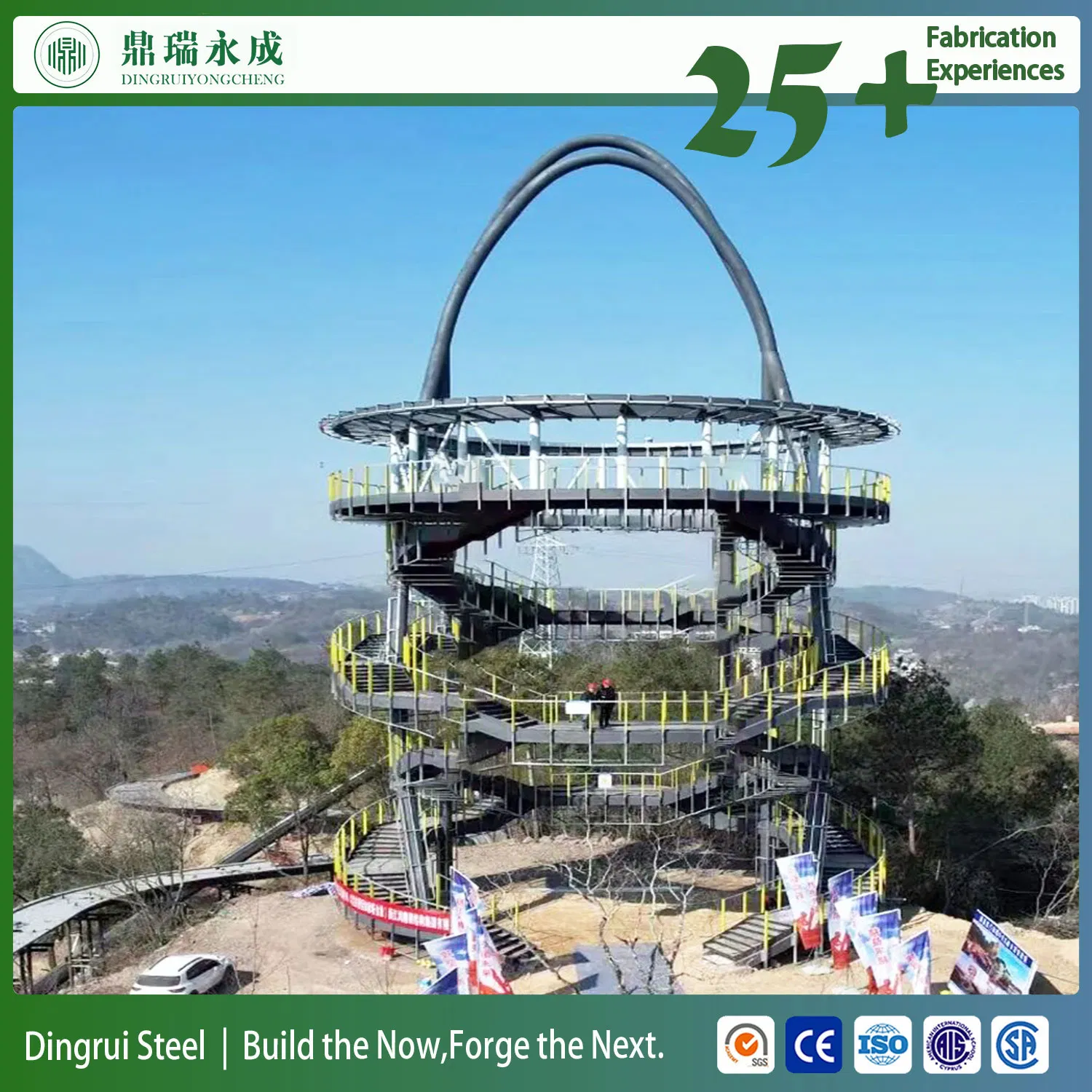 Versatile Steel Warehouse Multi-Storey Frame for Easy Adjustment