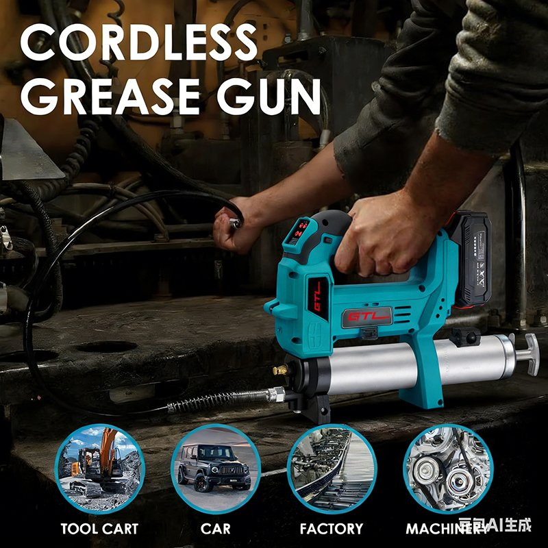 Electric Grease Gun Rechargeable Brushless Motor Machine (CSG003)