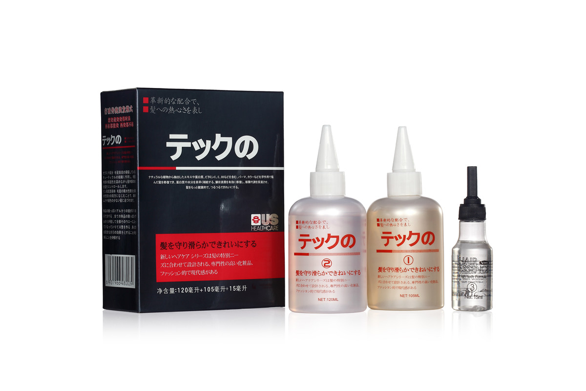 Musk Fashion & Prefessional Cold Wave Perm (convenient package)