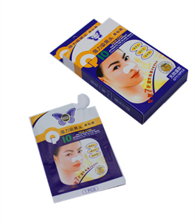 Pore Clean Whitening Brightening Nose Mask Nose Strip Face Mask Neck Mask 10PCS 20PCS Peel off Hot Selling Di-Zao