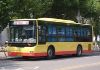 Advertising Message Scrolling Board of Bus LED Display