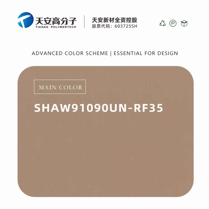 Fashionable Scratch Resisitance PVC Decorative Film for Wood Solid Metallic Marble Rock Fabric