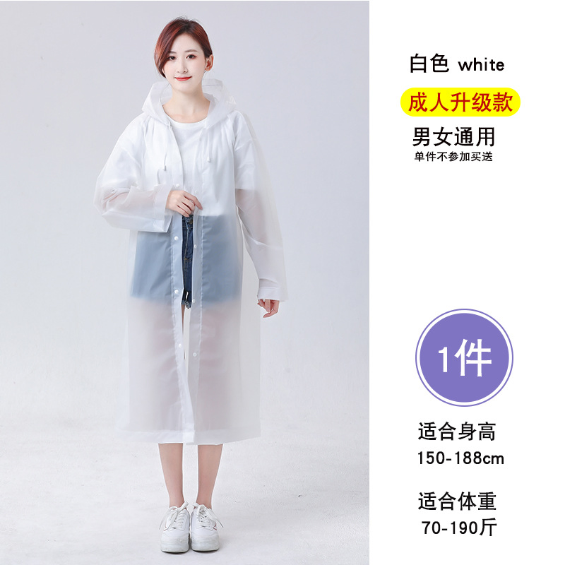 Portable Disposable Poncho Raincoats for Men Women Rain Poncho Emergency Fisherman Rain Coat