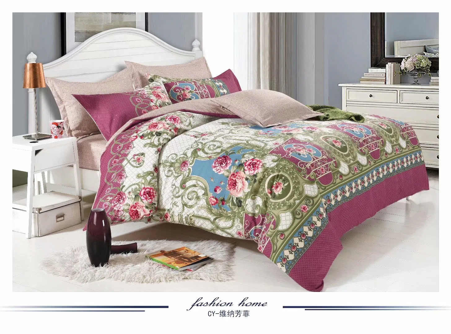 New Design Printed Polyester Cotton Felling Bedding Set Duvet Cover