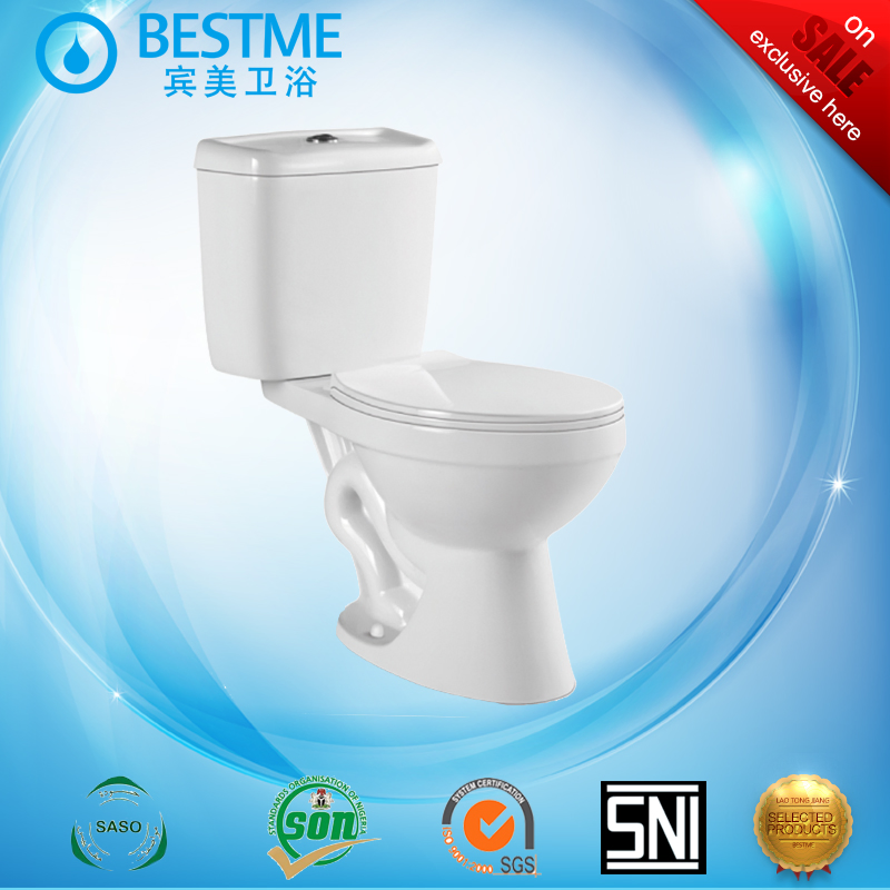 Customized and Cheap Public Toilet (Bc-1007e)