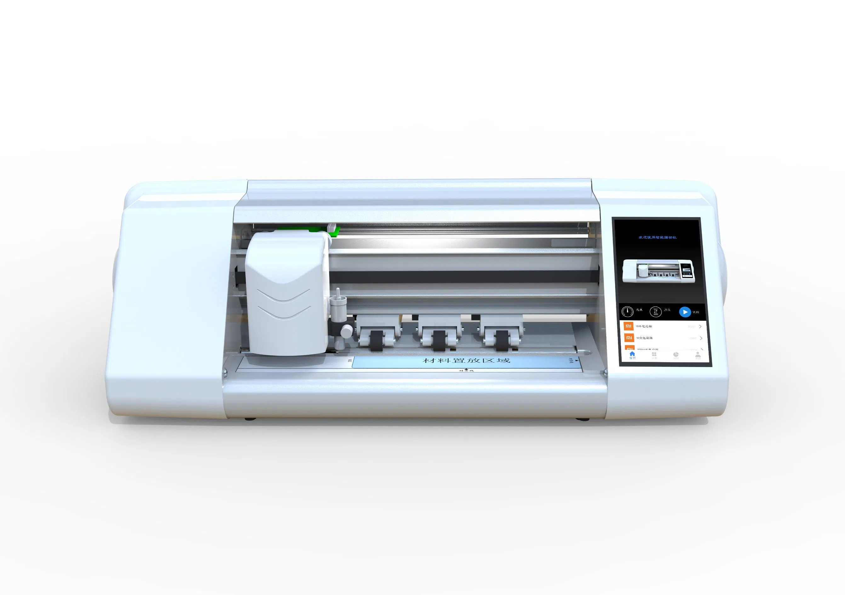 Screen Protector Cutting Machine Soft TPU Hydrogel Film Cutter Back Skin Cut Machine for iPhone 13