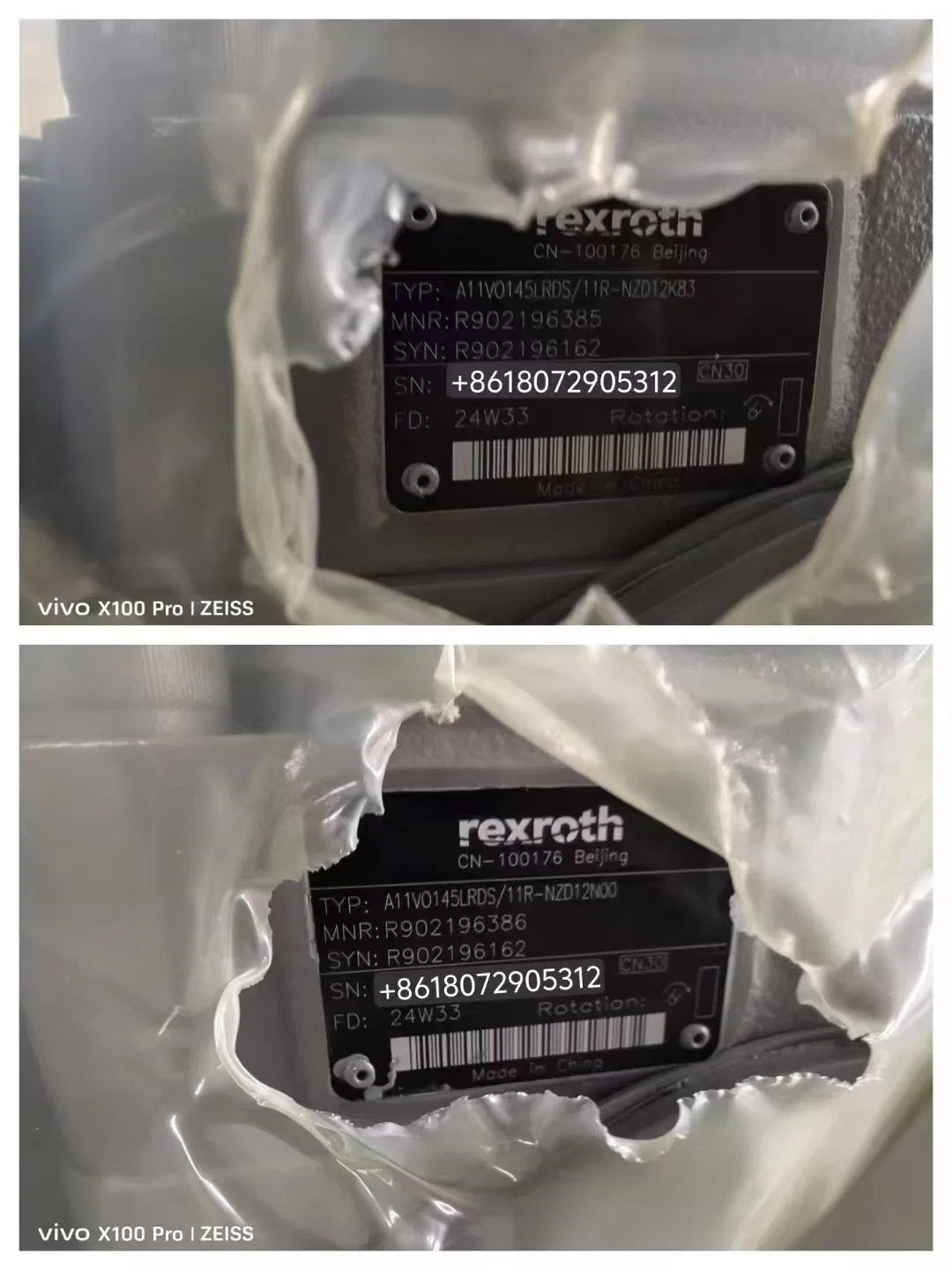 Гидравлический насос Rexroth A11VO145LRDS для бетононасоса