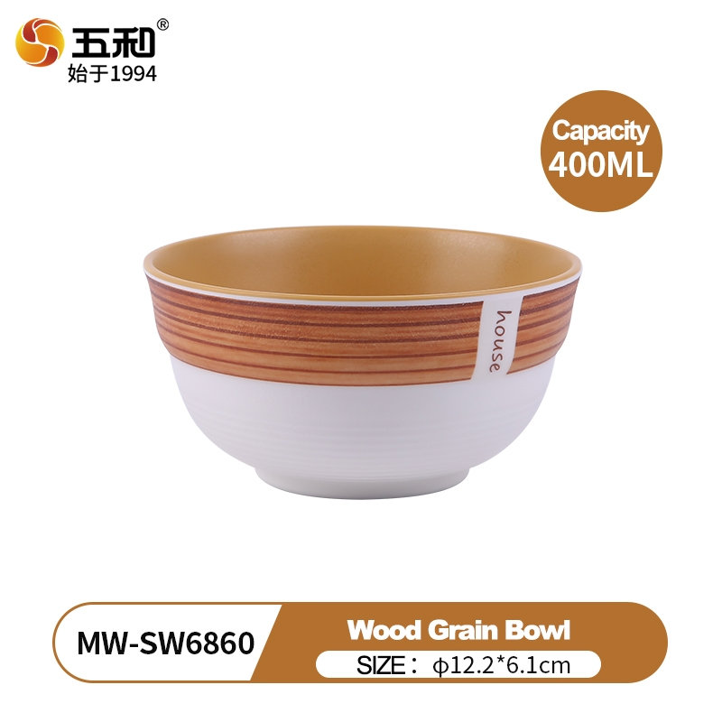 2025 Top-Selling Wood Grain Melamine Rice Bowl Tableware Set Melamine Restaurant Bowl
