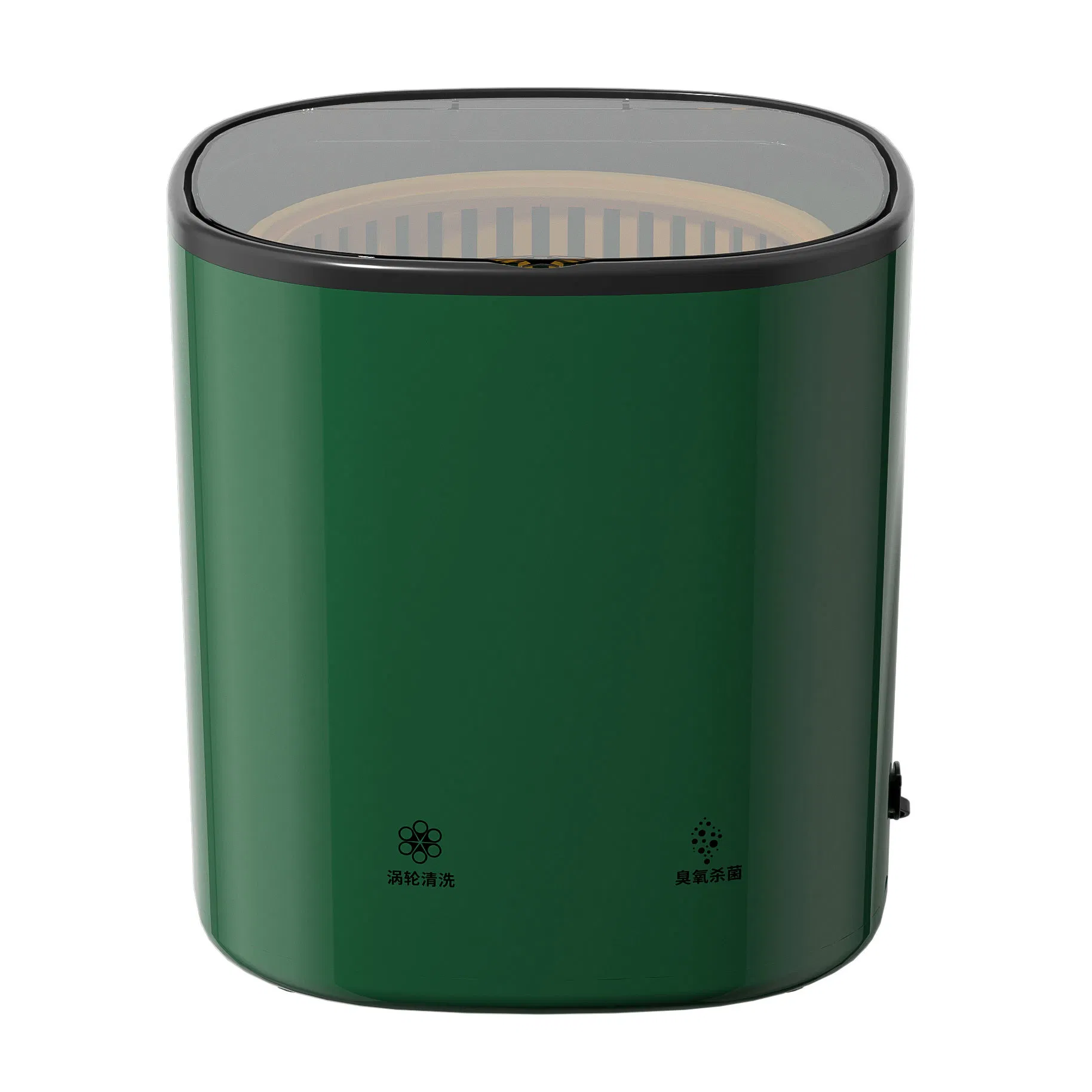 Multi-Functional with Drainage Basket and Ozone Technology Mini Washing Machine