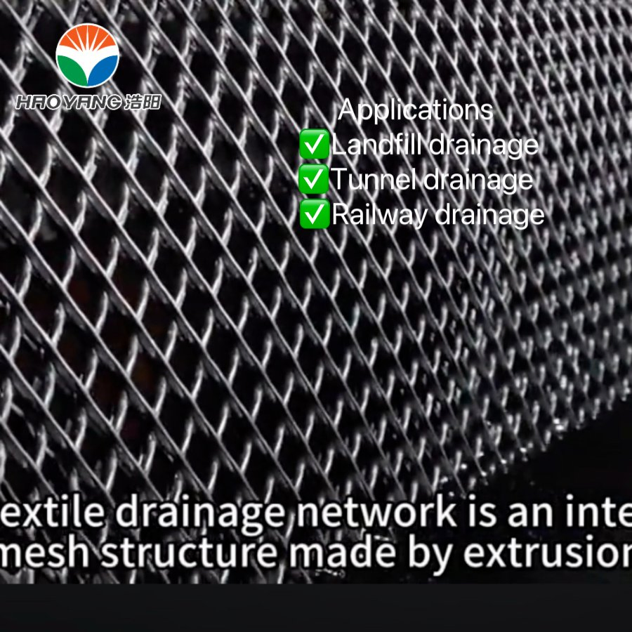 HDPE 6m Width Composite Geonet for Railway Drainage