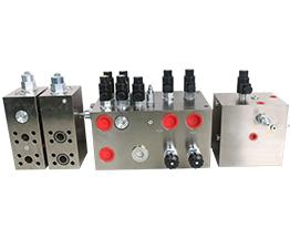 Гидравлический распределитель управления гидроагрегатом