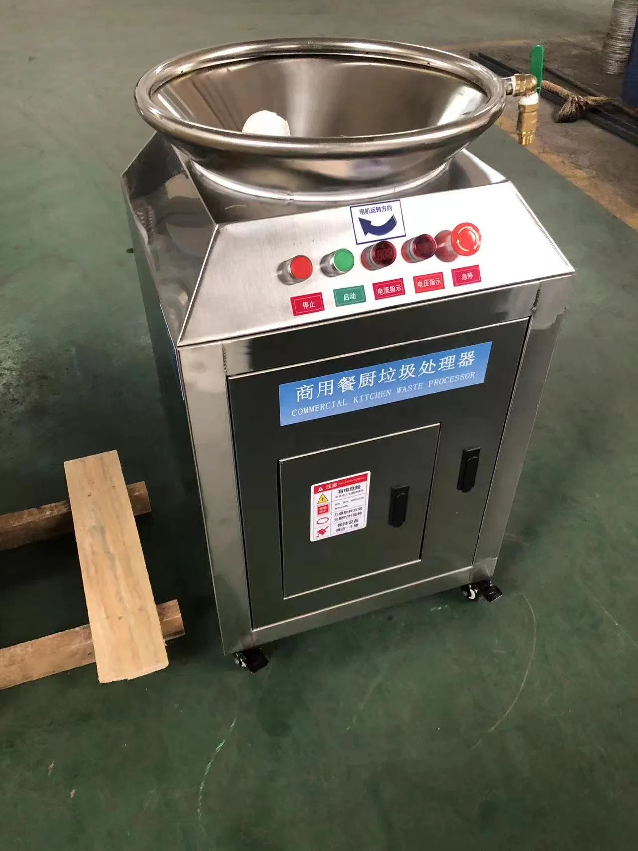 Commercial Kitchen Food Waste Composting Machine Waste Disposal Machine Kitchen