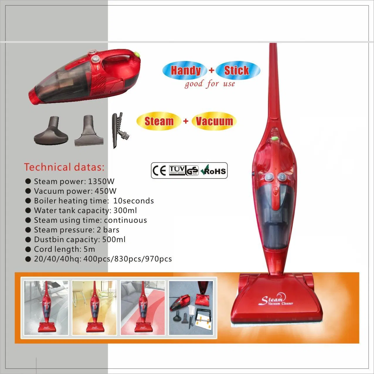 Popular Upright Steam Vacuum Cleaner (USVC0716)