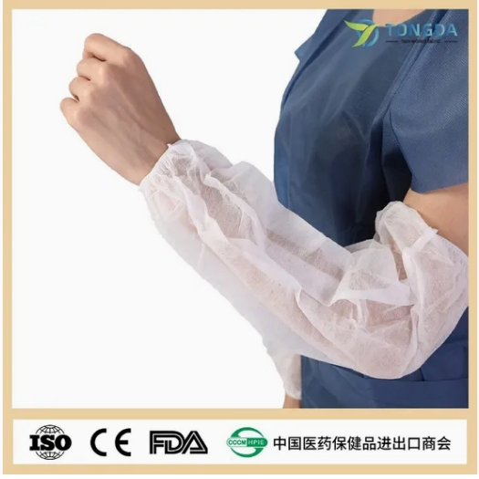 PP Protective Disposable Oversleeve