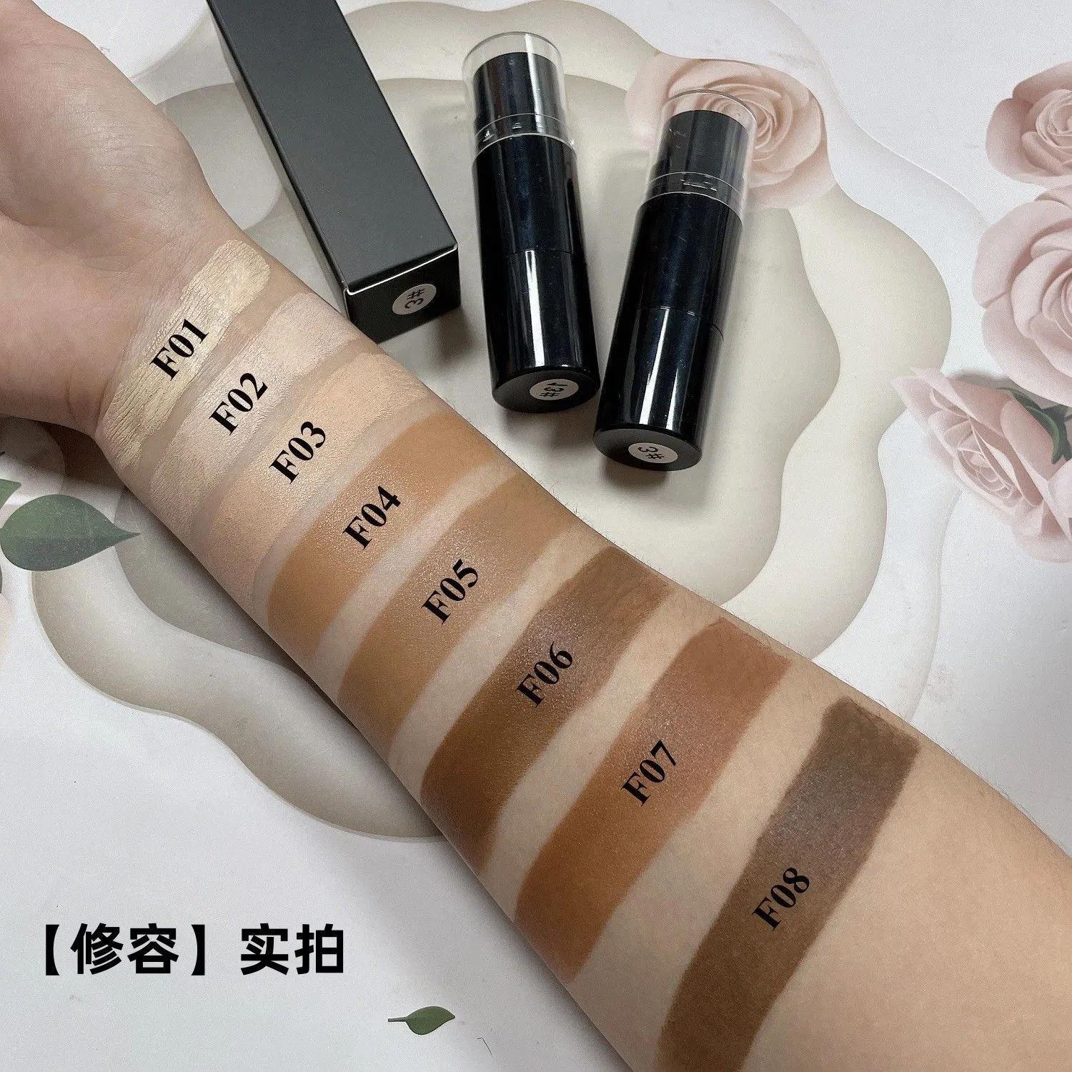 Cruelty Free Face Contour Highlight Cheek Stain Blush Stick Makeup Pen with Brush