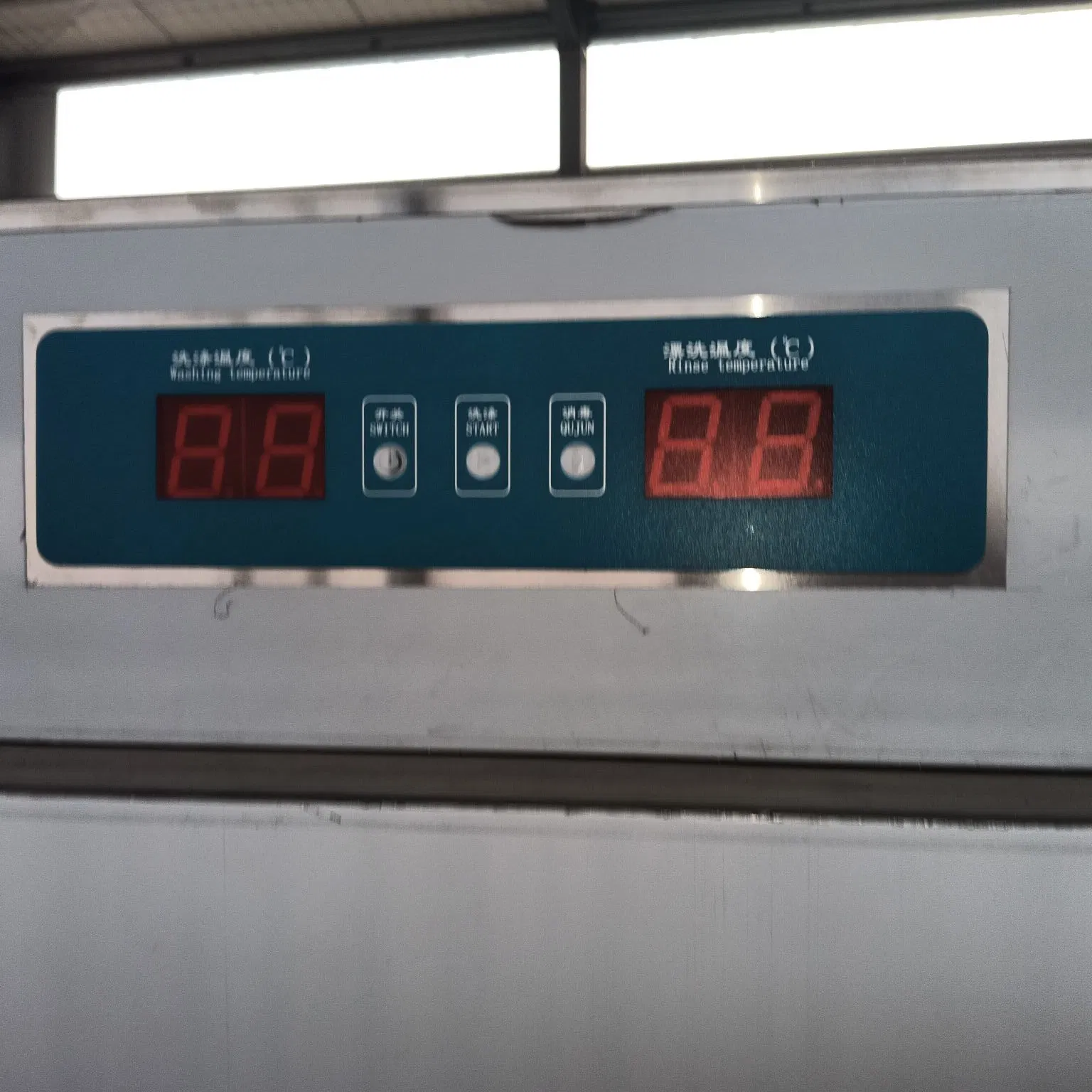 Commercial Luxury Long-Bar Type Dishwasher (5000*860*1920)