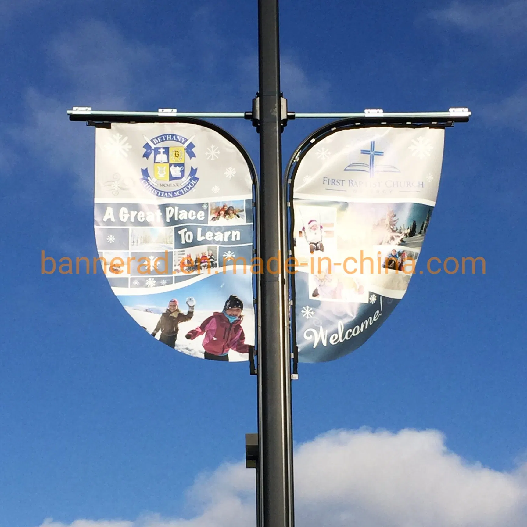 Custom Outdoor Flying Decorative Flagtrax