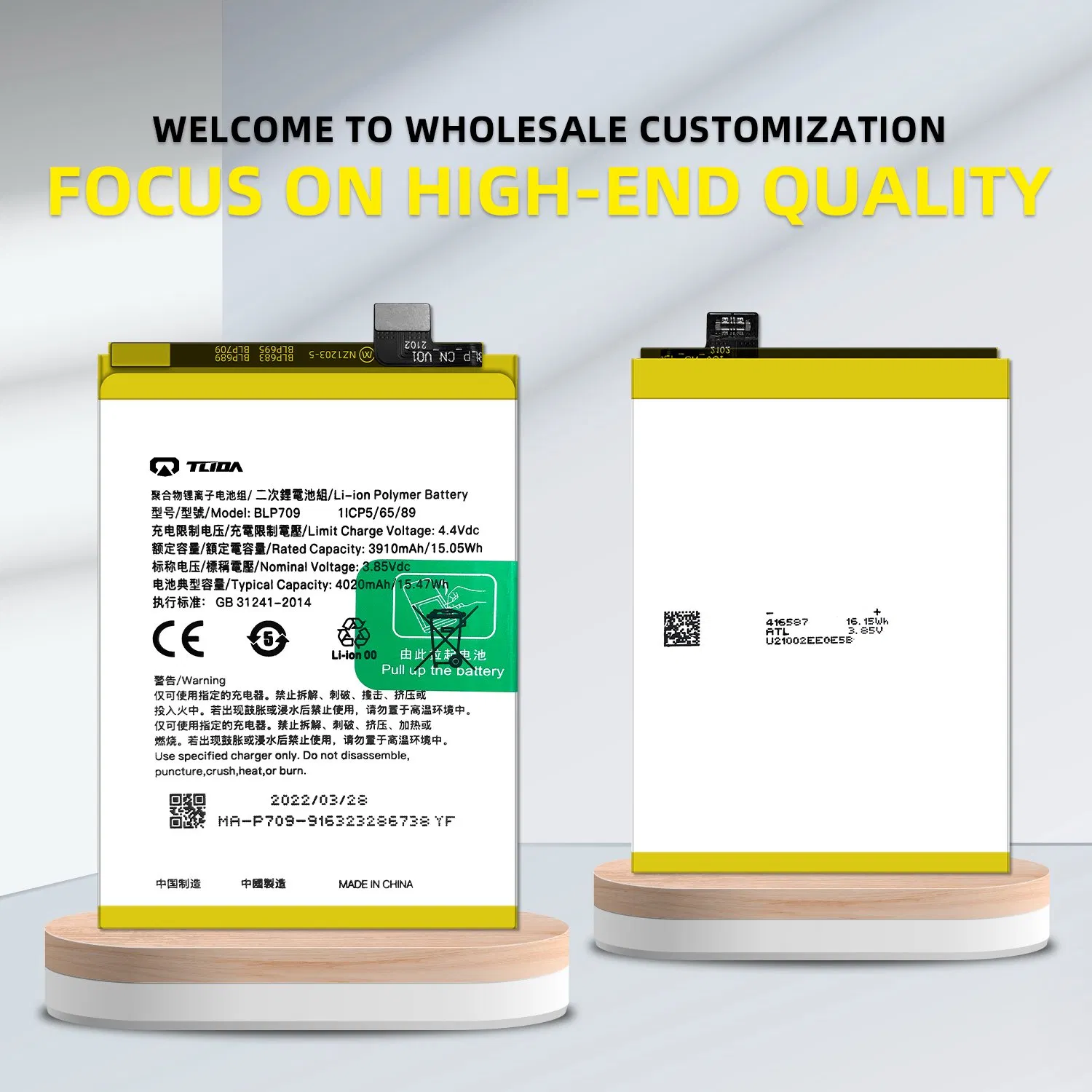 Tlida Replacement for Oppo A53/A59/F1s/A77/A73 Blp631/Blp923/All Wholesale Factory Mobile Phone Battery