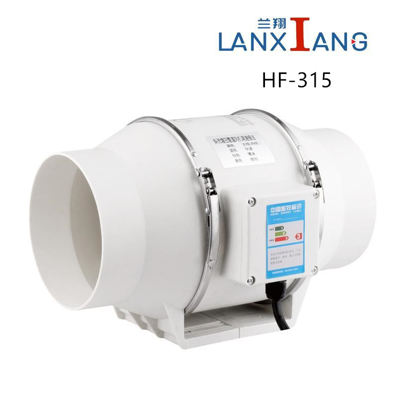 Вентилятор центробежный кухонный влагозащищенный LANXIANG
