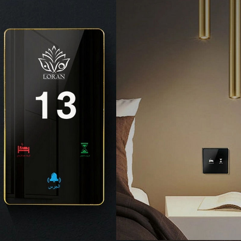 Ezd Dingdong Electric Door Bell for Intelligent Hotel and Smart Home