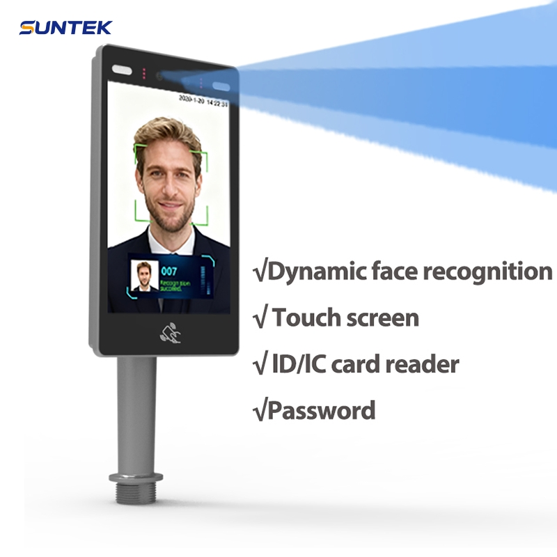 Suntek Turnstile Wide Dynamic High-Definition Face Recognition System for Access Control