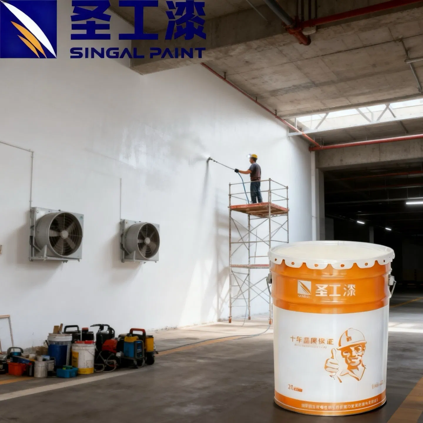 Oil-Based Indoor Intumescent Fire-Resistant Coating for Steel Structures: Expands Rapidly Under Fire, Forms Dense Char Layer