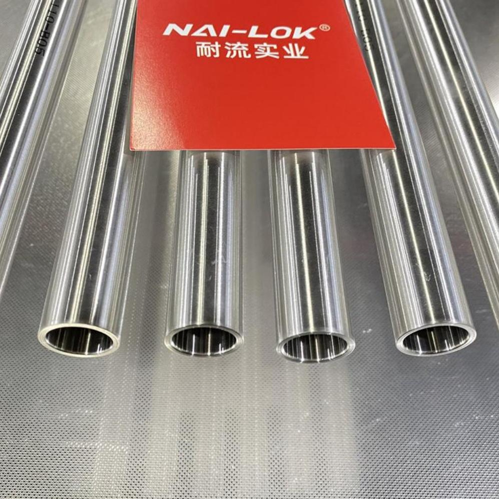 Alloy 825 Tubing 12.7 mm Od X 0.89 Thickness Bright Anneal Pipe for Petrochemical Industrial
