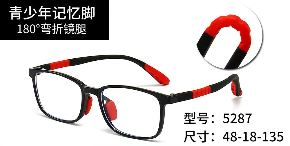 Kids Tr90 Folding Optical Frames Eyeglasses Eyewear