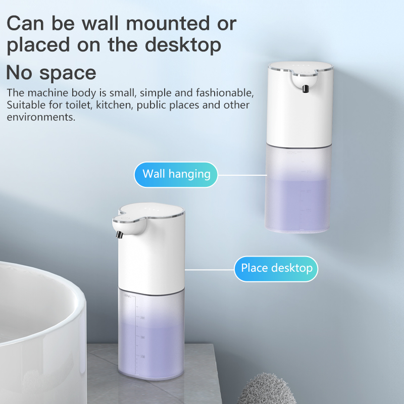 Автоматический дозатор пенного мыла 400 мл, сенсорный