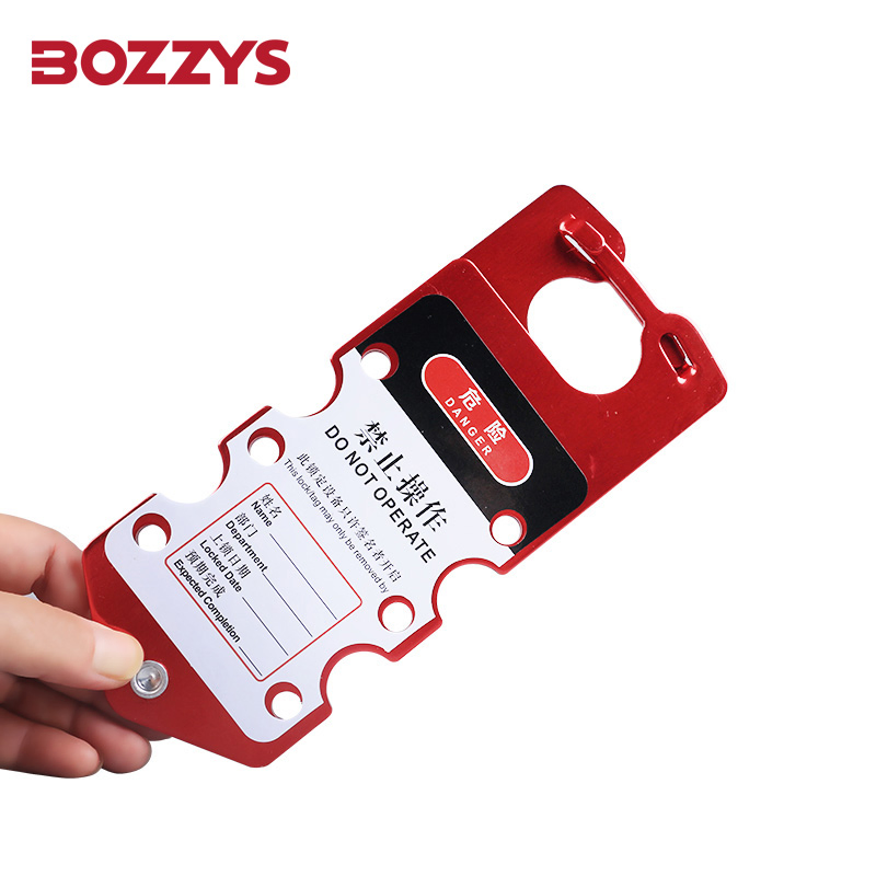 Seven Holes Labeled Group Aluminum Lockout Hasp