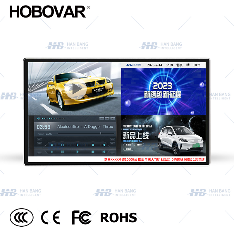 Indoor Wall-Mounted Video Touch Screen Display Advertising Machine Horizontal Screen Digital Signage