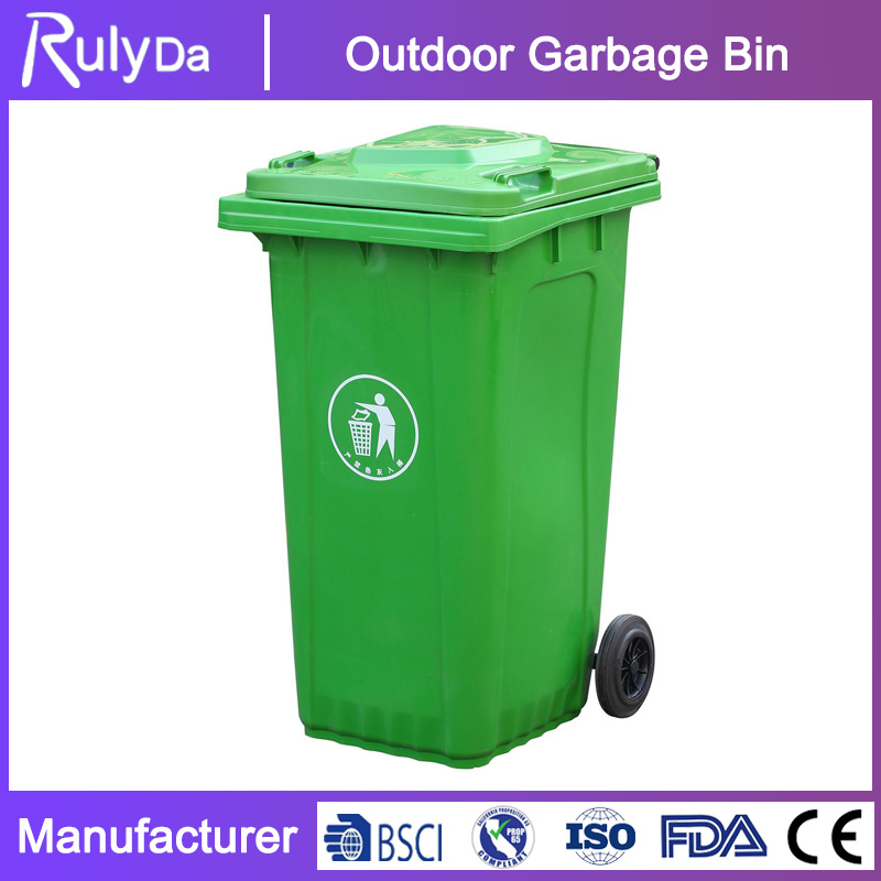 Колесный мусорный бак HDPE 240-360 л для улицы